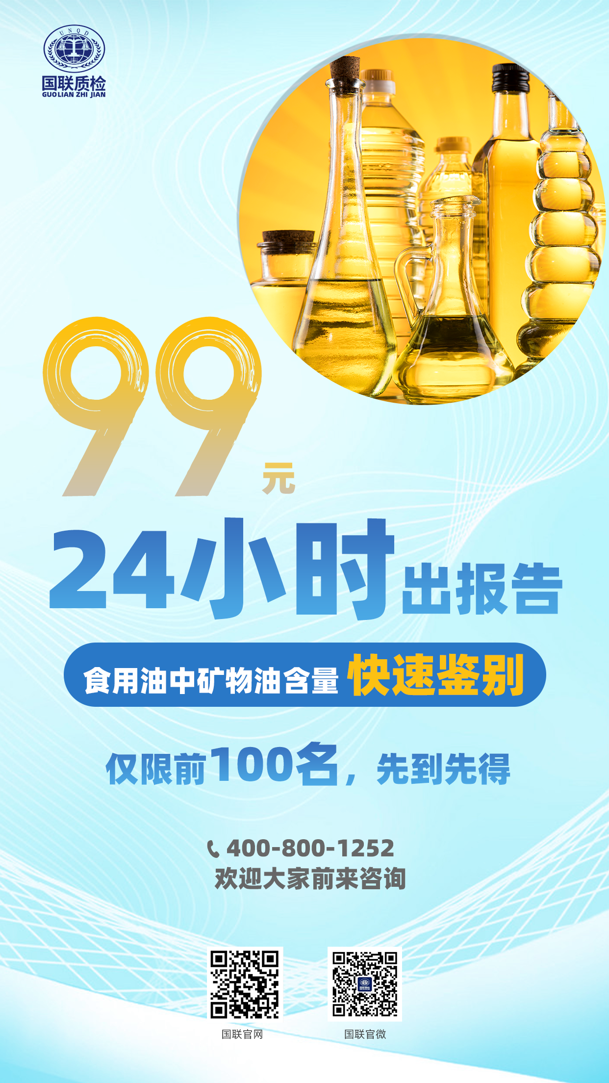 ʳ���Ϳ�����ר����