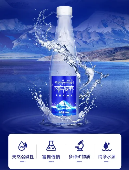 饮用水检测 饮用水检测