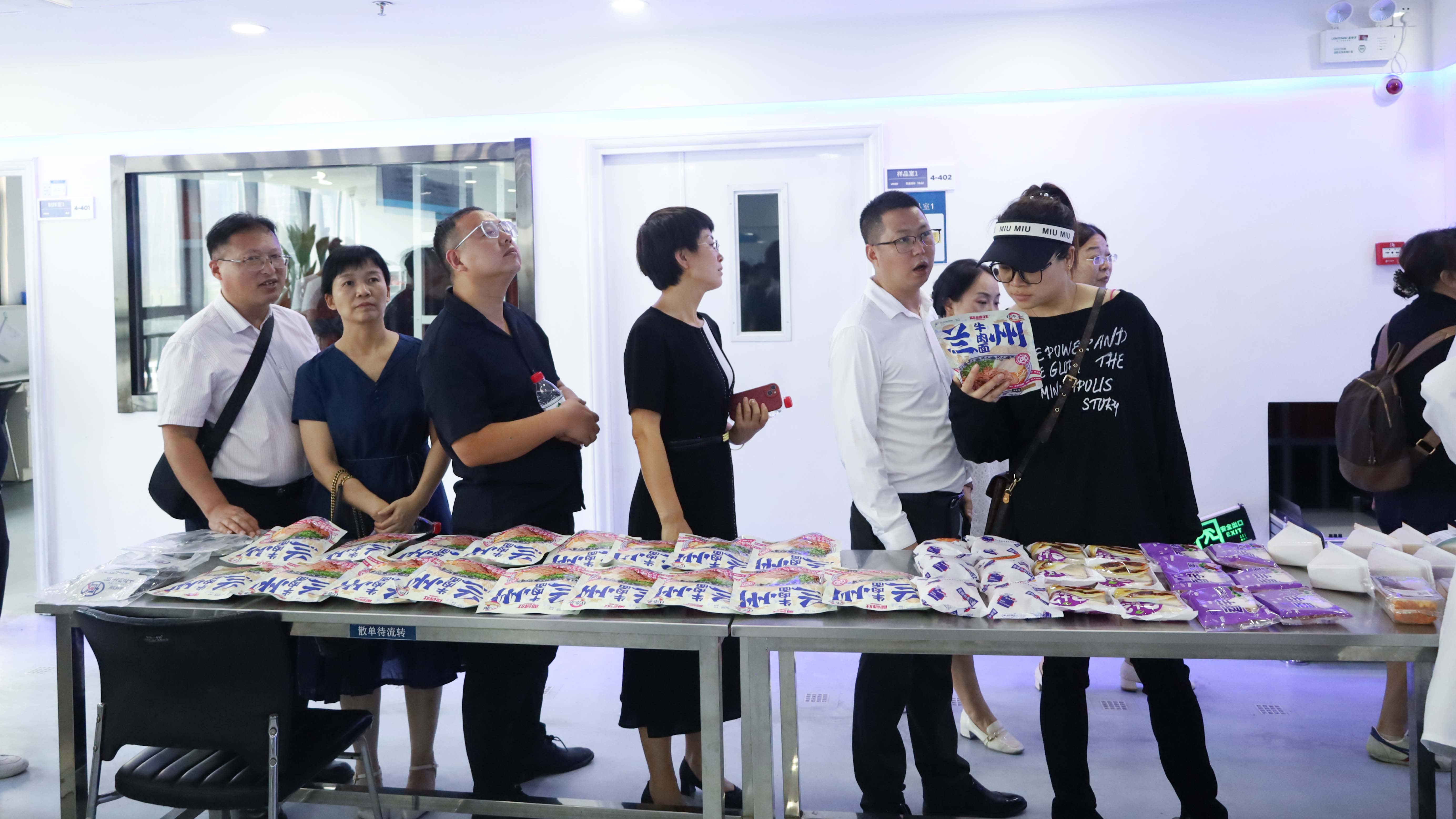 JDB�����ʼ�ʳƷ���