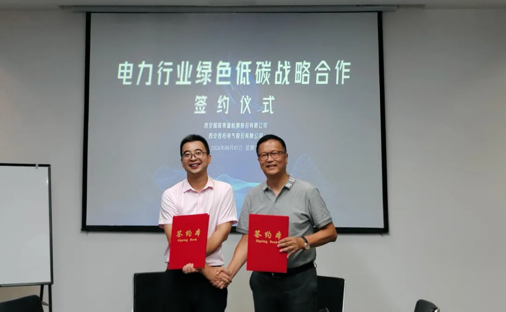 JDB�����ʼ������ص���ǩԼ