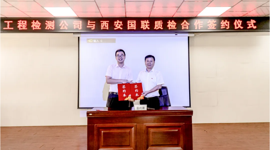 JDB�����ʼ������·��ǩ��ս������Э��