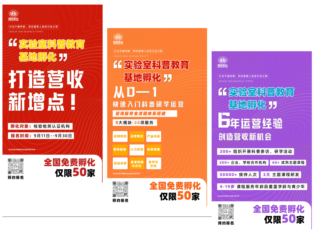 JDB�����ʼ���ս������ط���