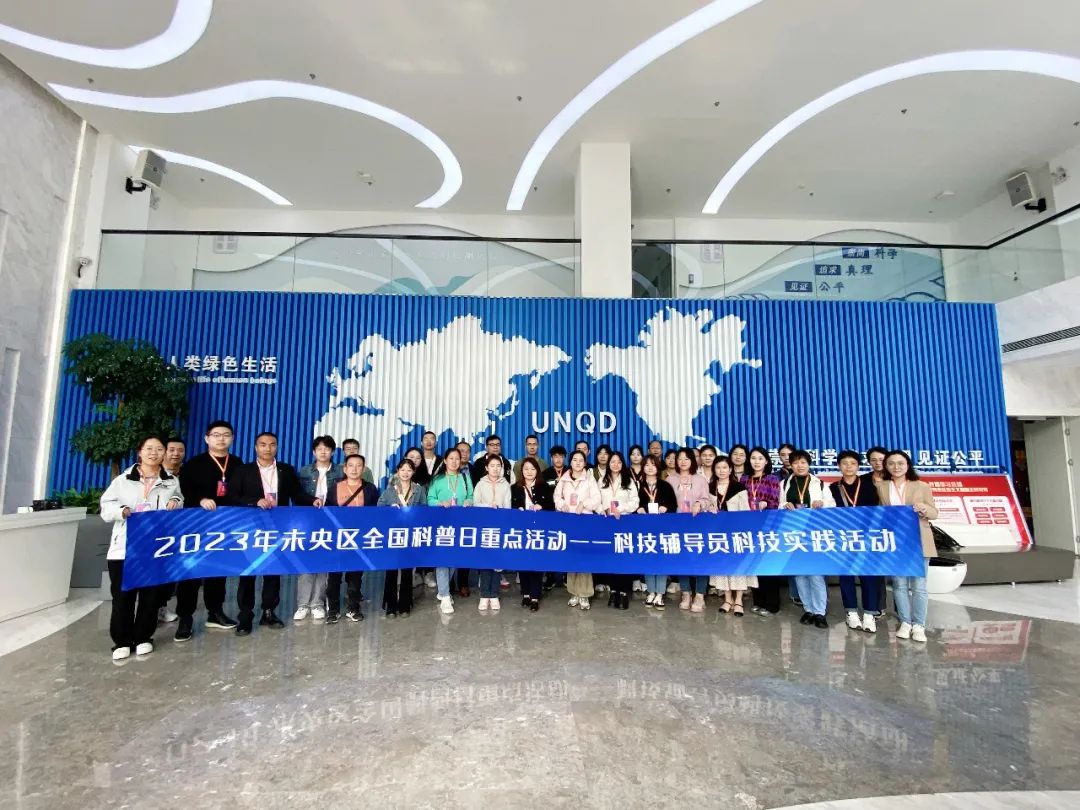 ���ն�̬ | JDB�����ʼ�����δ�����ƹ��֡������ֿ�չȫ�������� �� �Ƽ��쵼Ա�Ƽ�ʵ���˶�