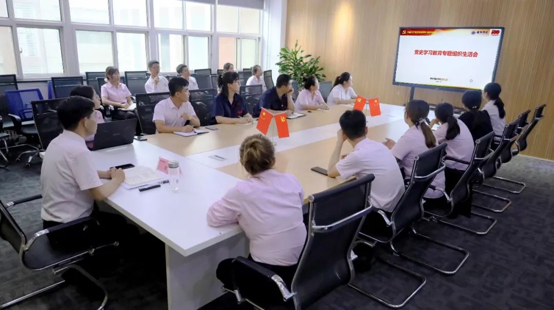 �Һ�JDB���� | ��ʷѧϰ����ר����֯�����