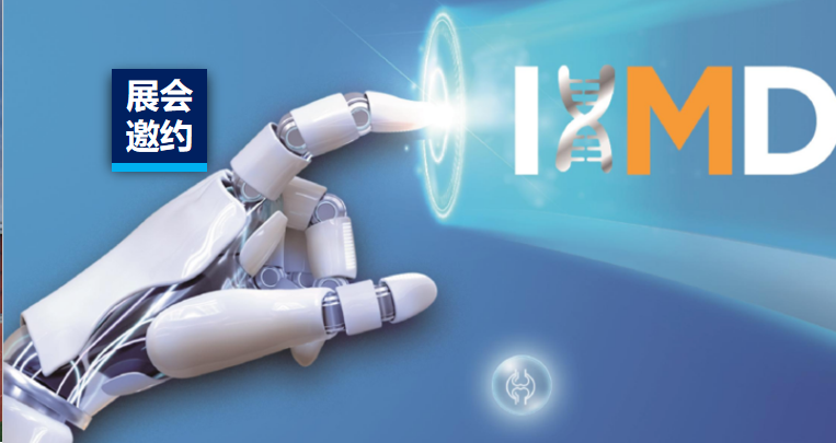 չ����Լ | JDB�����ʼ������������Ľ���ʸ߶�ҽ����е��̳��