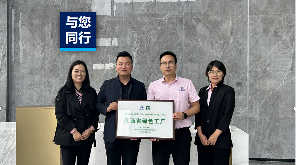 �ֳ���ѡ����ʡ��ҵ����Ϣ������ʾ2023�����ɫ����������