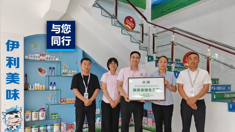 ��ɫ������� | һƿ�̱���ġ���ɫ����������������ҵһ������̼���