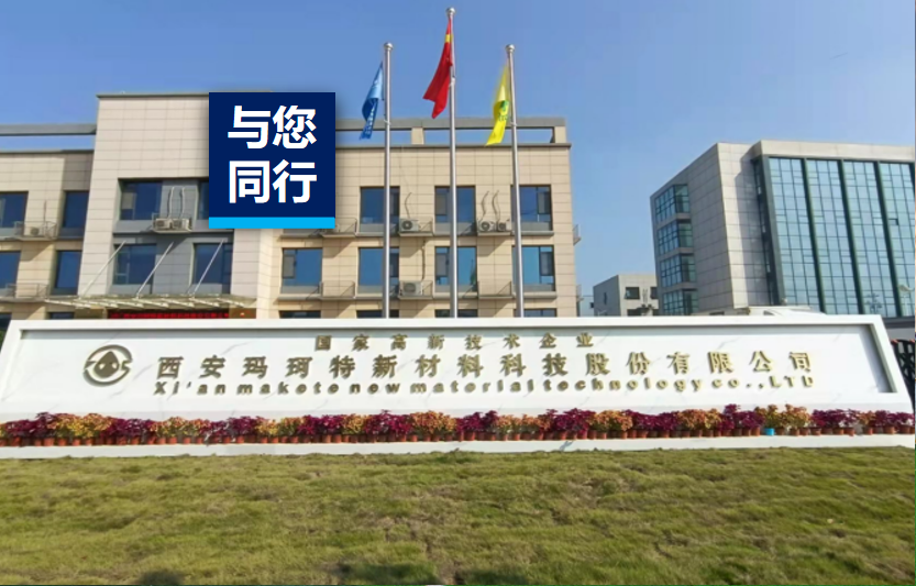 ��ɫ������� | ���ܡ����������ء���ɫ��������������֬������ҵ����Ч��˫������