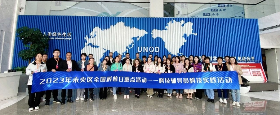 ���ն�̬ | JDB�����ʼ�����δ�����ƹ��֡������ֿ�չȫ�������� �� �Ƽ��쵼Ա�Ƽ�ʵ���˶�