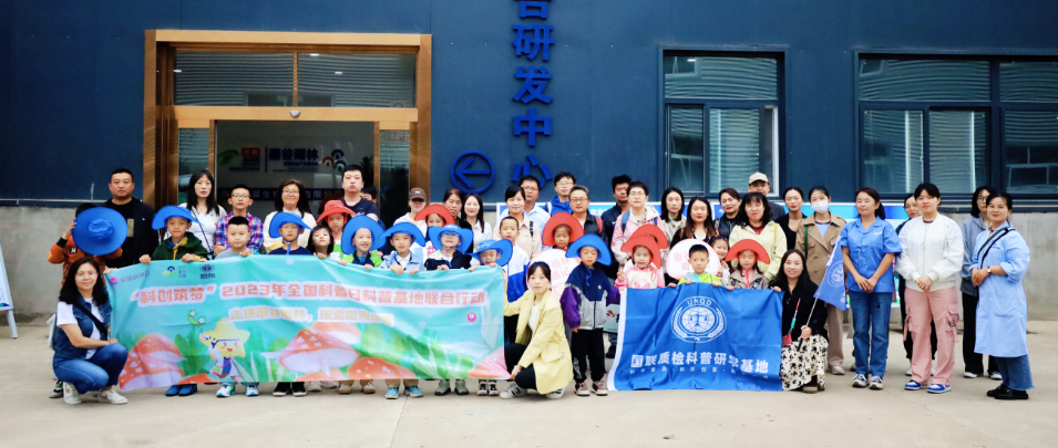 ȫ�������� | ���ջ���ǿ������������ѧ�¿��ã�