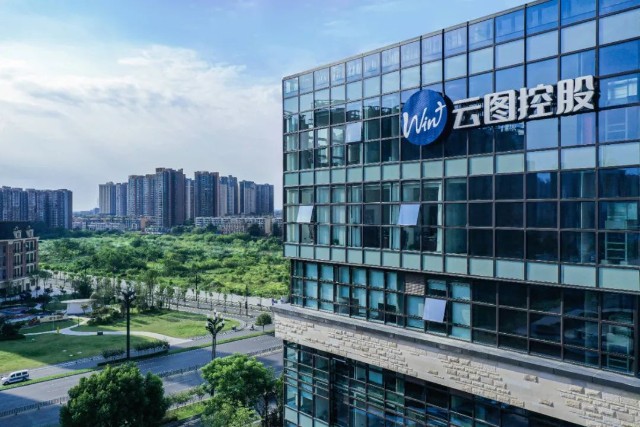 �ɶ���ͼ�عɹɷ����޹�˾