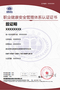 ְҵ������ʽ