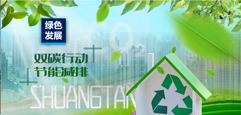 ϲѶ | JDB�����ʼ��ٻ���ɫ����׿ԽƷ�ƽ���