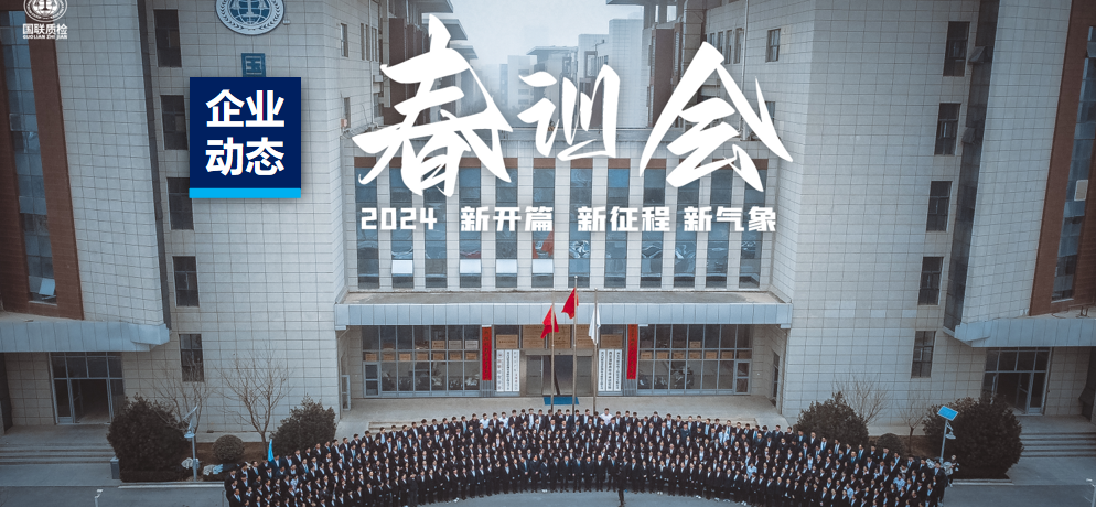 ��ѵ�ؼ� | ��һ����Ƭ����2024��ѵ������˲��~