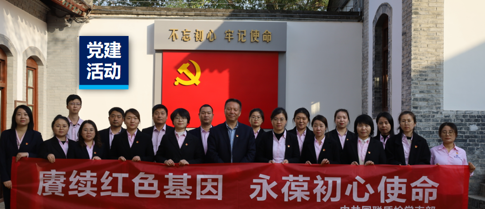 ������̬ | JDB�����ʼ쵳֧������·������Ч�ʹ������ѧϰ