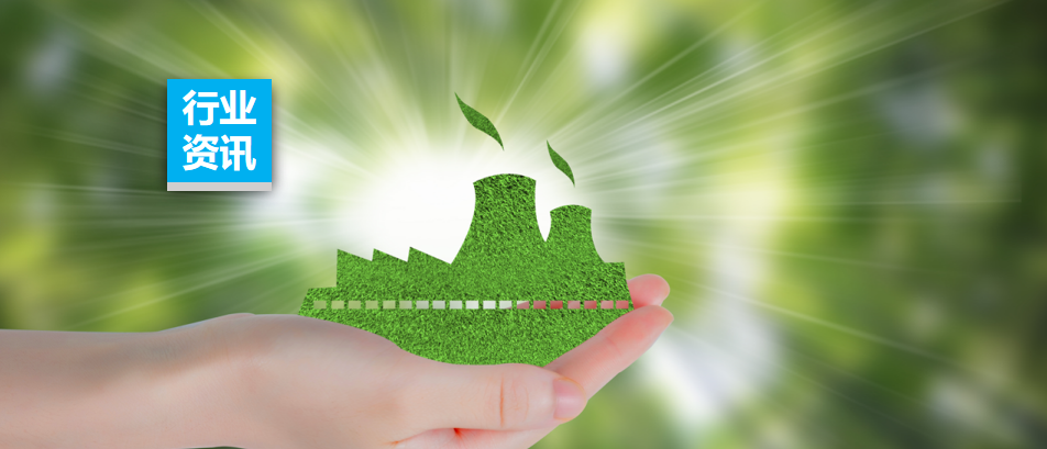 116�11����ҵ�����¹��Ҳ�����ɫ�������۱�׼�嵥������