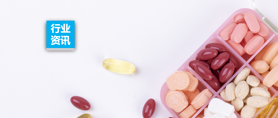 ��ҵ��Ѷ | ����ʳƷ��ҵ��һ������Ҫ��������