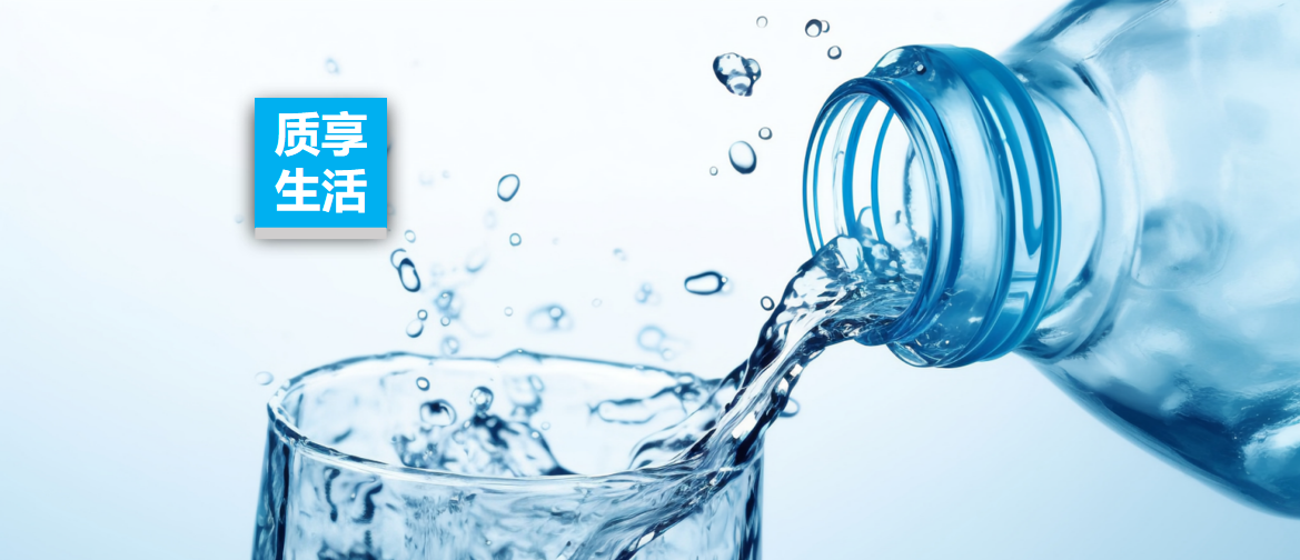 �������� | ����ˮ����Ȫˮ����ȻȪˮ�ĸ�������ʲô������