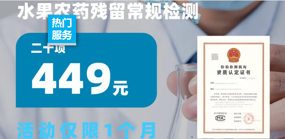 JDB�����ػ� | �ļ����Ų�Ʒ����ײ���ʱ���ߣ�