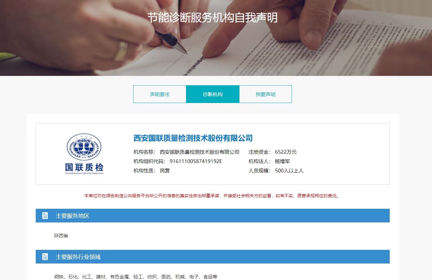 ���ҹ��Ų�������ϻ���