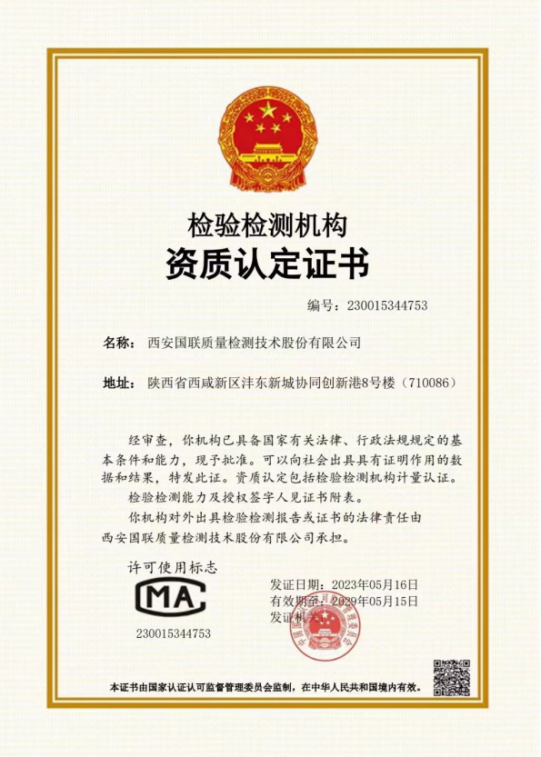 ���Ҽ�ҽ����еCMA