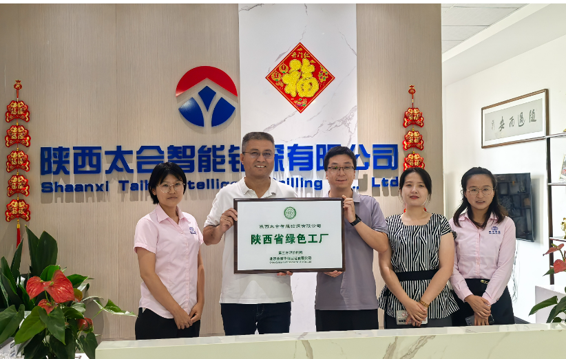 ̽�̶��� | ��̽��ͷ̫������������ɫ�����±�ˣ�