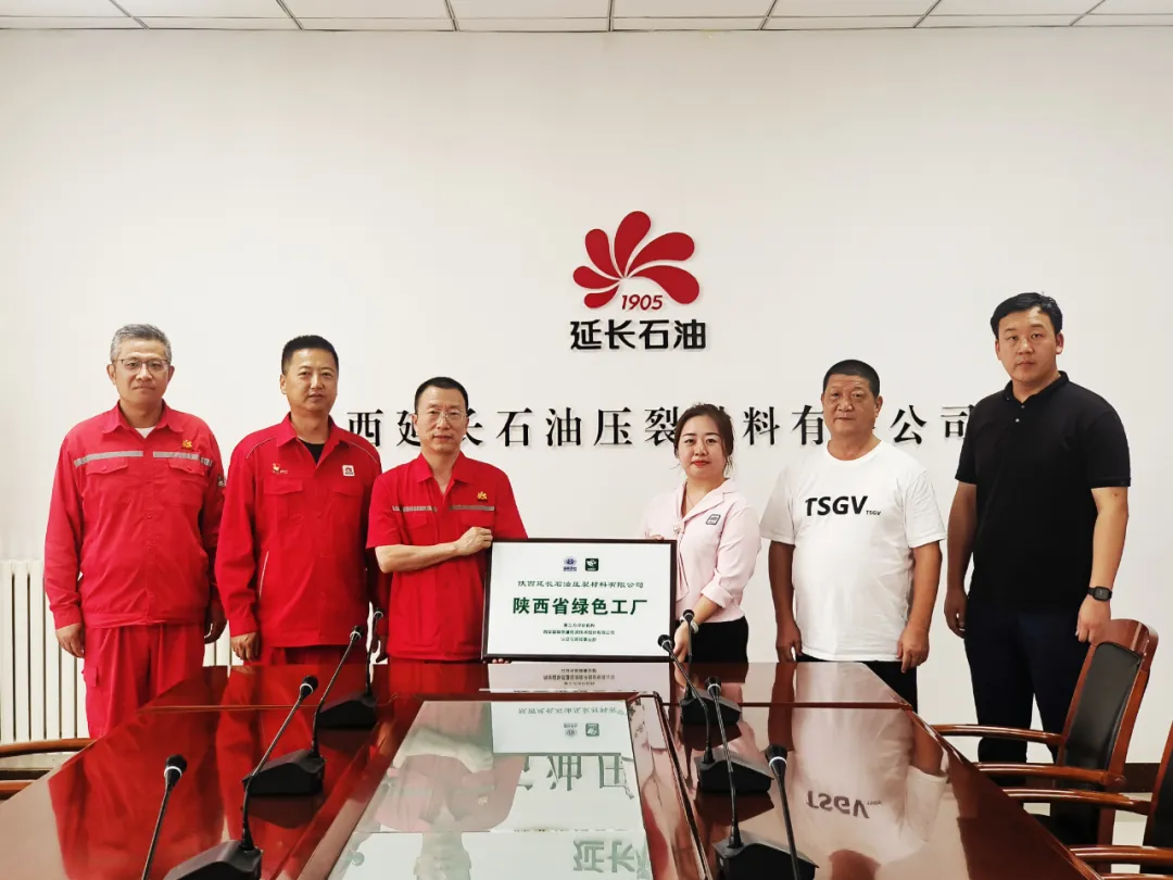 �ӹŰ���ҵ����ɫ���,�ӳ�ѹ����ɫ�����ı��μǣ�