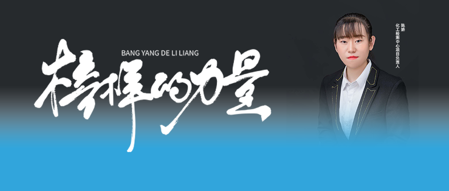 �½�����׼������ػ�������רҵ������������֮��