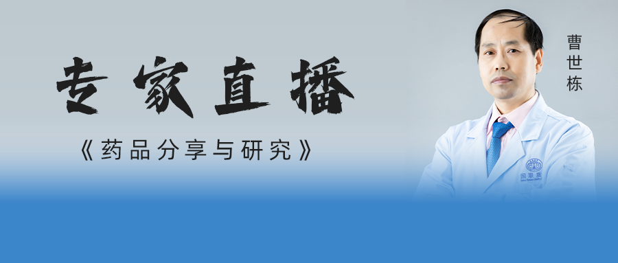 ��ֱ��ʢ�����������͡���������ҩ���о�������