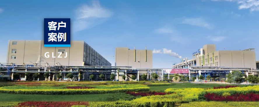 �ͻ����� | JDB�����ʼ�Я���й�ʯ���߻�����³�ֹ�˾���������ʹ߻���Ʒ����ƪ�£�