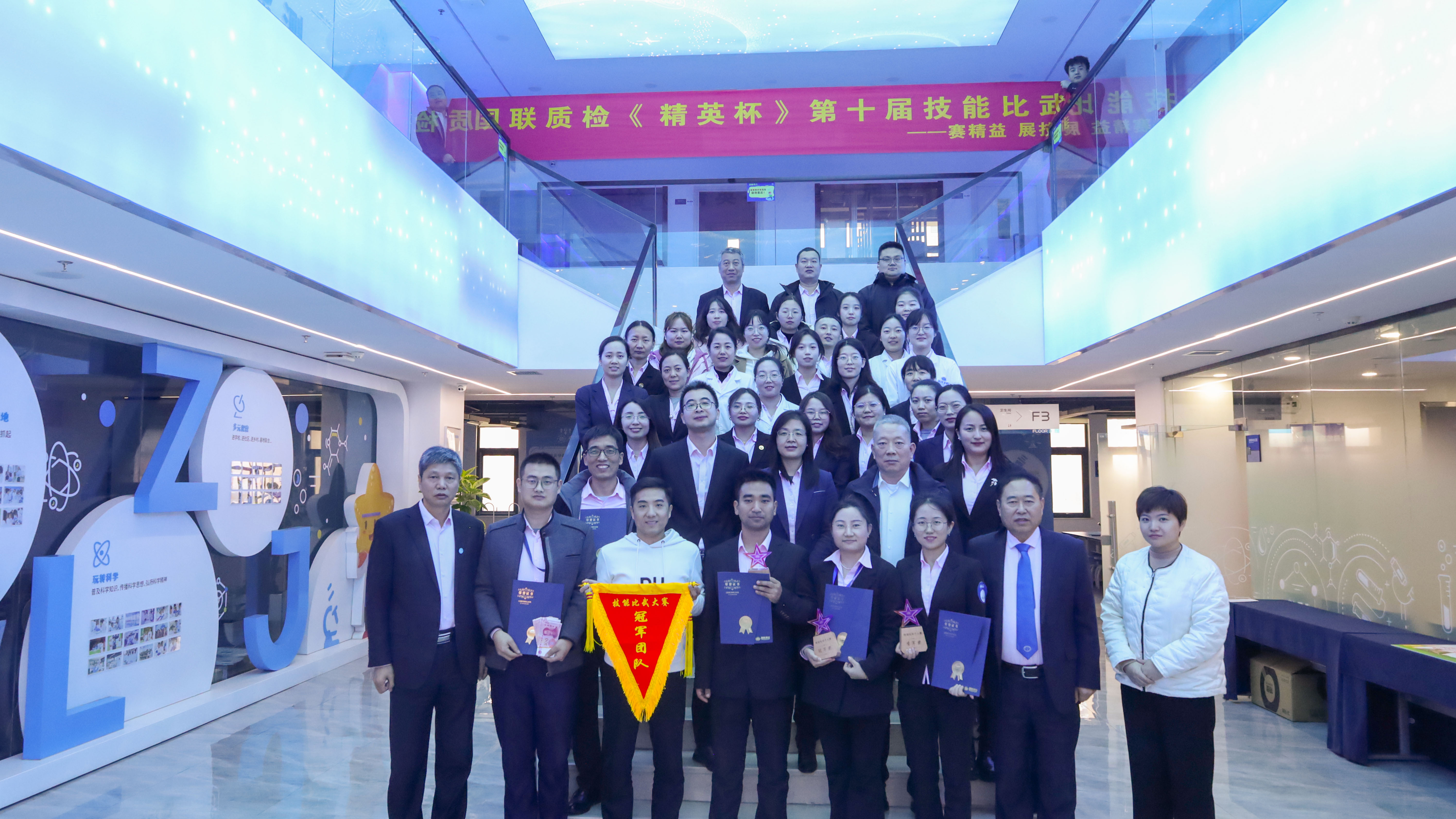 ���Ŷ�̬ | 2024JDB�����ʼ��ʮ�조��Ӣ���������������Բ������