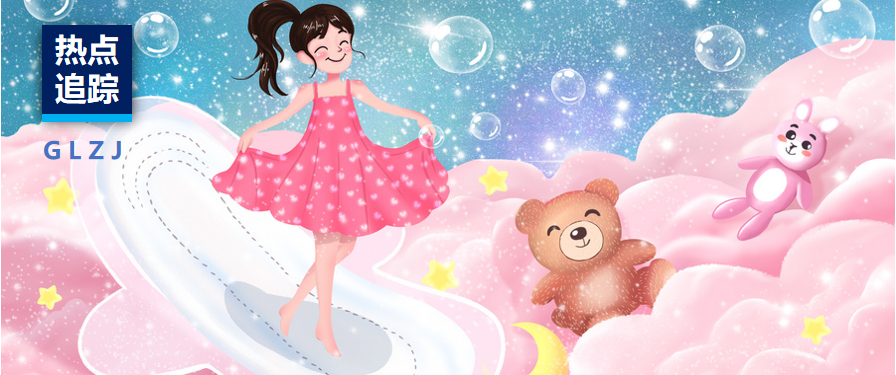 �ȵ�׷�� | ��������͵�����ϡ����������¹��������